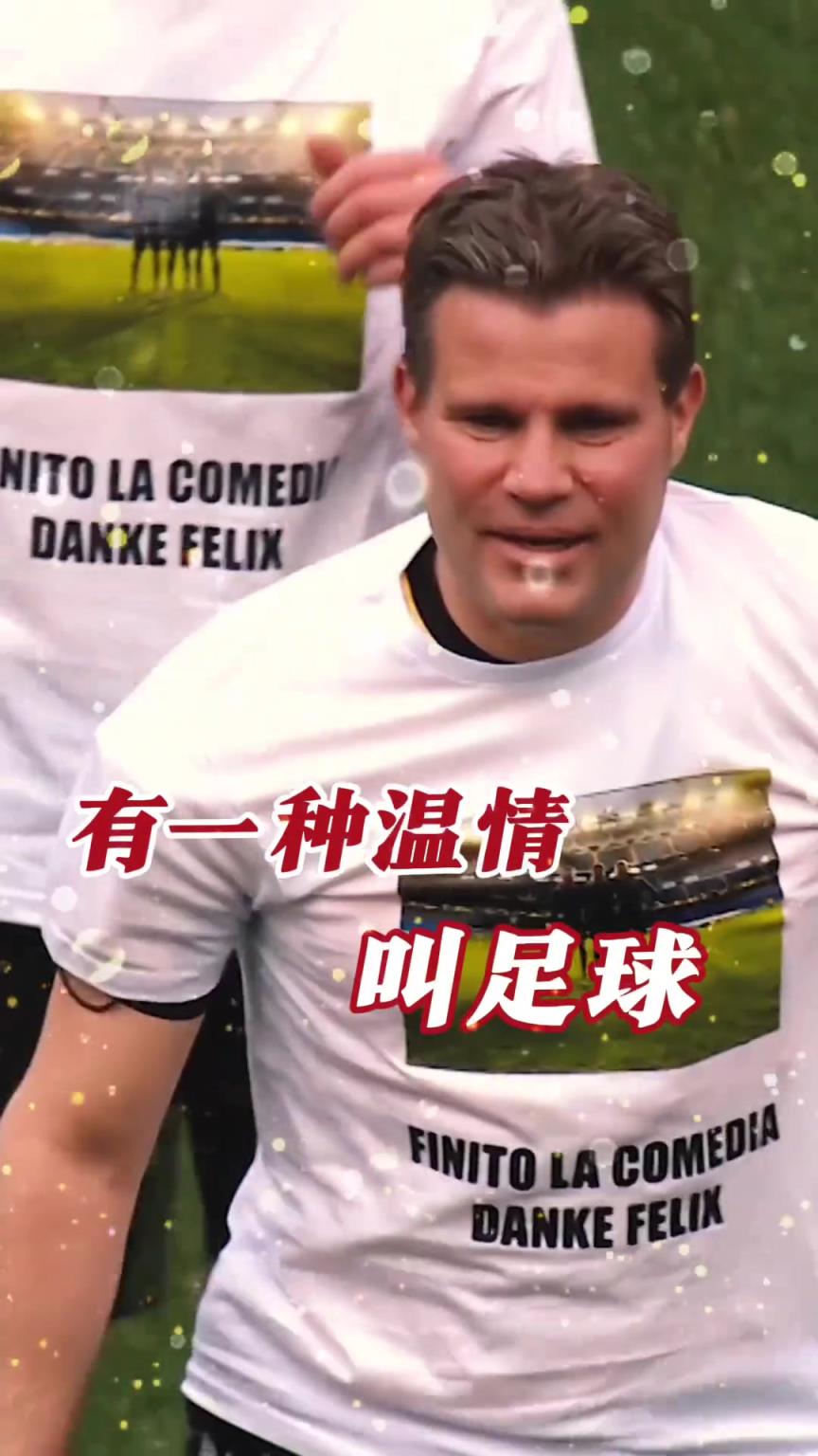 起猛了？裁判竟被眾人出牌罰下！